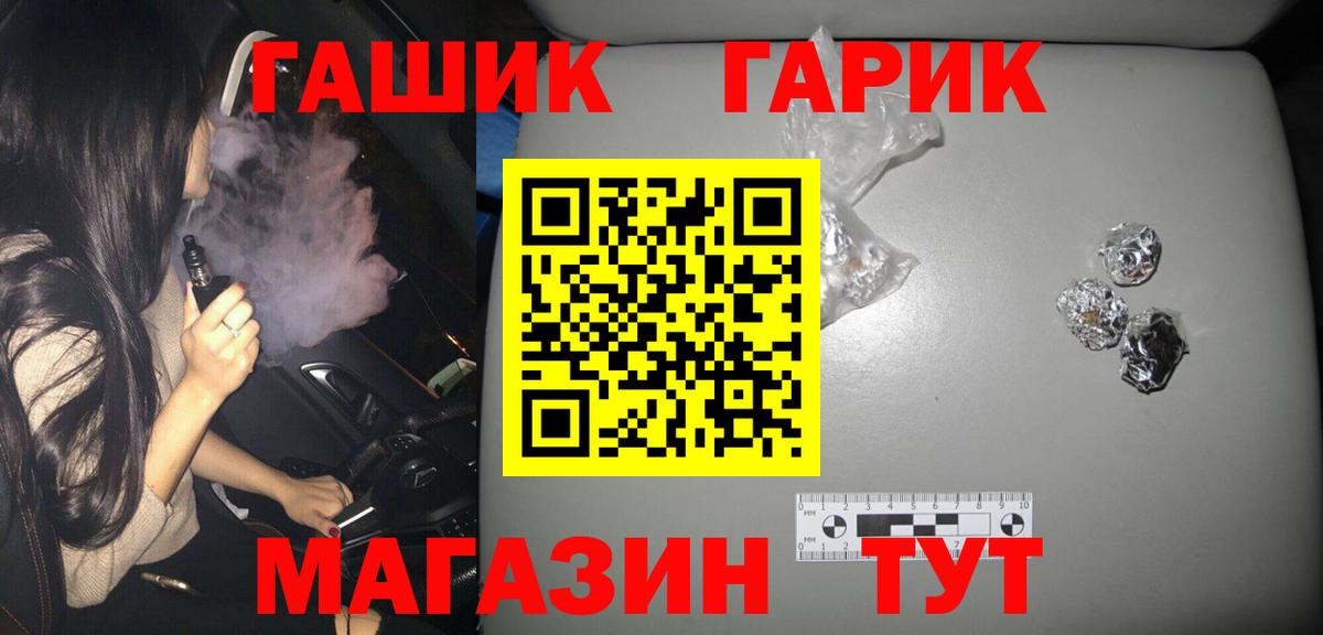Лсд 25 Гулькевичи