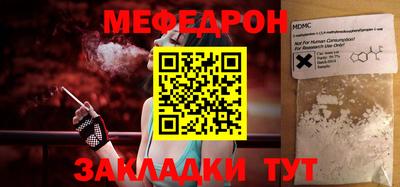 спиды Кулебаки