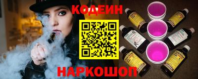 прущие грибы Кумертау