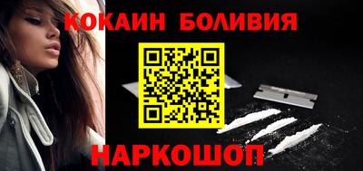 прущие грибы Кумертау