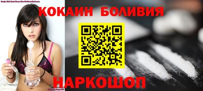 прущие грибы Кумертау