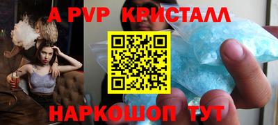 MESCALINE Ликино-Дулёво