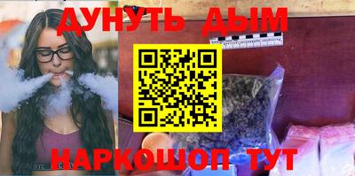mdpv Кунгур