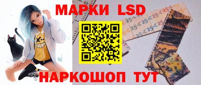 mdpv Кунгур