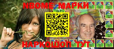 спиды Кулебаки