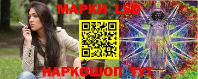 mdpv Кунгур