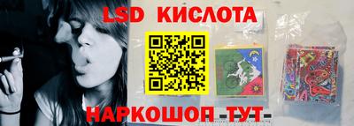 mdpv Кунгур