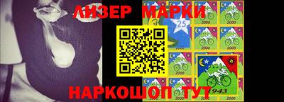 mdpv Кунгур