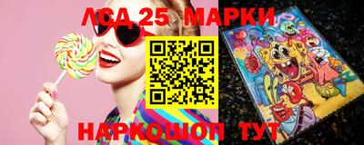 прущие грибы Кумертау