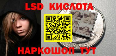 спиды Кулебаки
