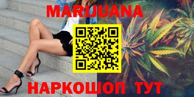 спиды Кулебаки