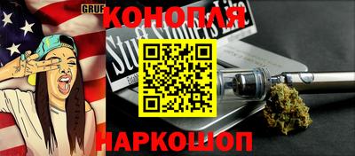 mdpv Кунгур