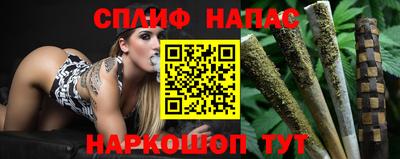 марки nbome Лесосибирск