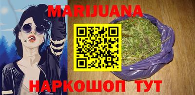 прущие грибы Кумертау