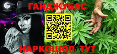 прущие грибы Кумертау