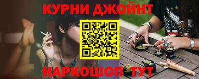 mdpv Кунгур