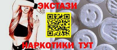 спиды Кулебаки