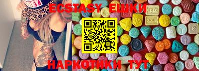 спиды Кулебаки