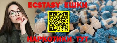 спиды Кулебаки