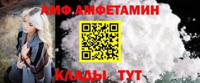 mdpv Кунгур