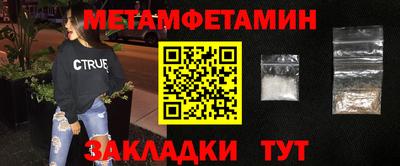 MESCALINE Ликино-Дулёво