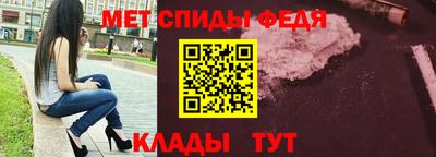 mdpv Кунгур