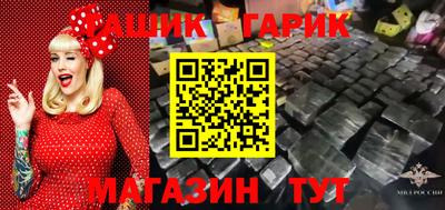 mdpv Кунгур