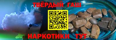 мдма Ливны