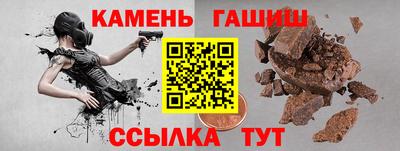 спиды Кулебаки