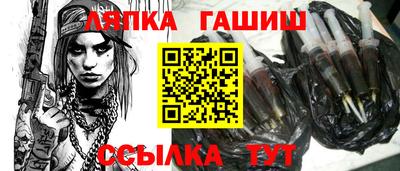 прущие грибы Кумертау