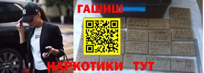 mdpv Кунгур