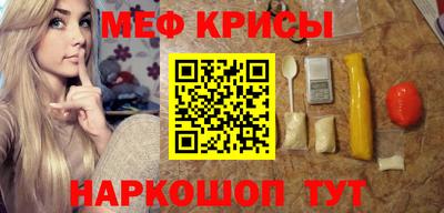 спиды Кулебаки